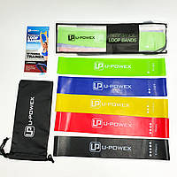 Эспандеры резиновые ленты резинки для фитнеса йоги U-POWEX набор спортивных резинок комплект из 5 штук!!