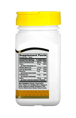 Вітаміни групи B 21st Century B Complex Plus Vitamin C 100 таб США, фото 3