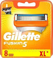 Сменные кассеты для бритья Gillette Fusion 8 шт. в упаковке (оригинал джилет)