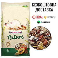 Versele-Laga Nature Rat | Суперпремиум корм для крыс, 0.7 КГ