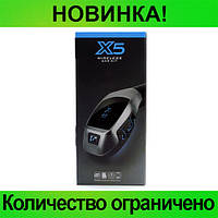 FM-Модулятор X5 Bluetooth! Улучшенный