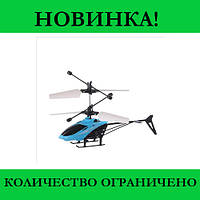 Вертолет летающий 396, Топовый