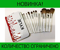 Кисточки для макияжа Make-up brush set White! Улучшенный