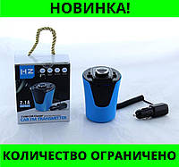 Автомобильный FM трансмиттер модулятор с функцией Bluetooth H26-BT! Улучшенный