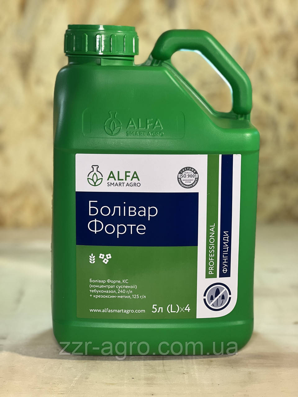 Фунгіцид Болівар Форте 5л(2025 рік)
