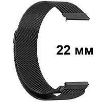 Універсальний сталевий браслет 22 mm Milanese Loop Black