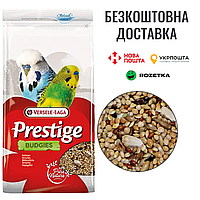 Полноценный корм для волнистых попугаев Versele-Laga Prestige Вudgies, 1 КГ