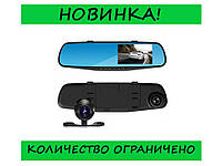 DVR L 9000 зеркало с двумя камерами! Улучшенный