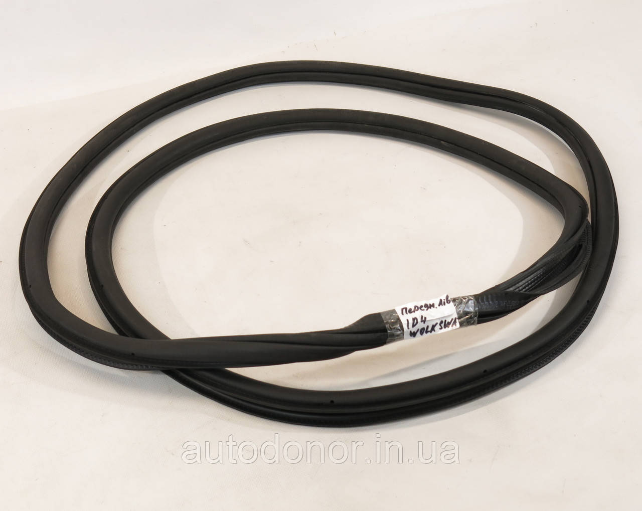 Ущільнювач кришки багажника VW ID4 (20-) 11A-827-705-C