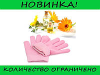 Косметические увлажняющие перчатки Spa Gel Gloves! Улучшенный