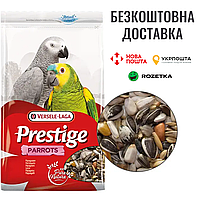 Versele-Laga Prestige Parrots | Повноцінний корм для великих видів папуг, 1 КГ