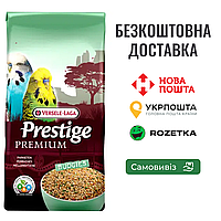 Полноценный корм для волнистых попугаев Versele-Laga Prestige Premium, 0.8 КГ