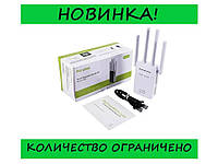 Репитер 09 LV-WRWIFI роутер +REPEATER/AP ( 30.)! Улучшенный