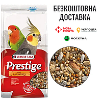 Полноценный корм для всех видов попугаев среднего размера Versele-Laga Prestige Parakeet, 1 КГ