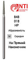 848-018-HP NTI Бор Алмазный конус с плоским концом для прямого наконечника ( Синий / Серый )