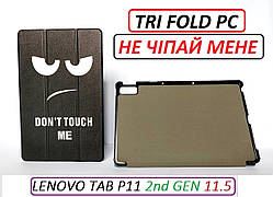 Чорний чохол Lenovo Tab P11 2nd Gen 11.5 дюймів (ліново таб п11 2 ген) з малюнком Очі (не чіпай мене)