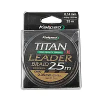 Шнур Kalipso Titan Leader Braid Camo 25м 0,28 мм