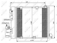 Конденсатор, система кондиционирования воздуха NRF 35302