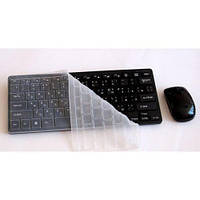 Клавиатура + мышка Keyboard Wireless 03, Топовый