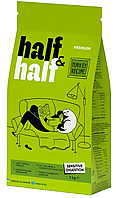 Half&Half Sensitive Digestion 2 кг корм для кошек ( индейка)