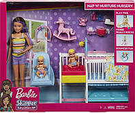 Кукла Барби Скиппер Barbie Skipper Babysitters Inc Dolls Playset Nap 'n Nurture Nursery Skipper Doll Baby