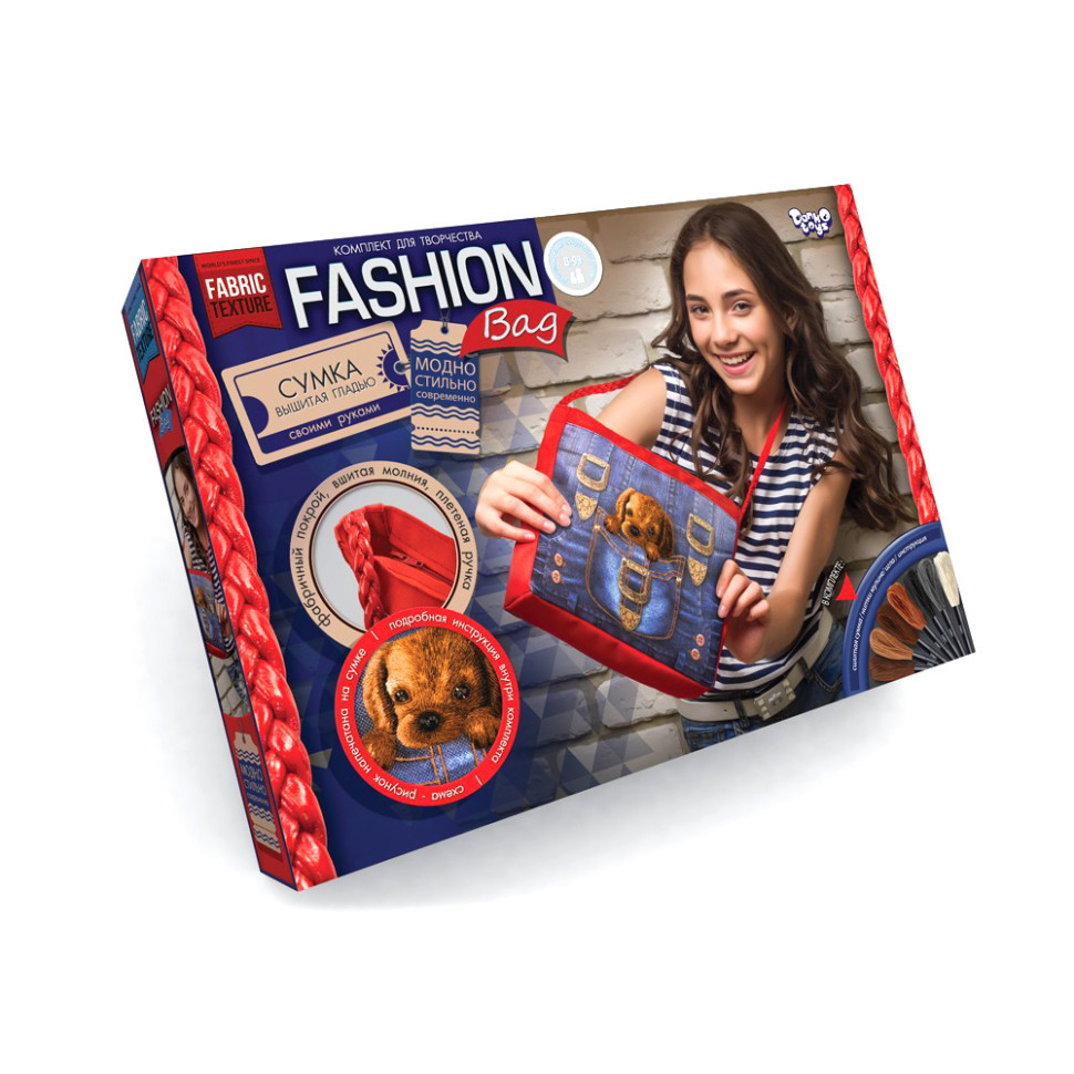 Комплект для творчості "Fashion Bag" FBG-01-03-04-05 вишивка муліне Собака