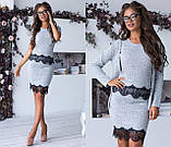 Класичний жіночий костюм трійка зі спідницею топом і кардиганом ангоровий костюм пудровий з мереживом, фото 5