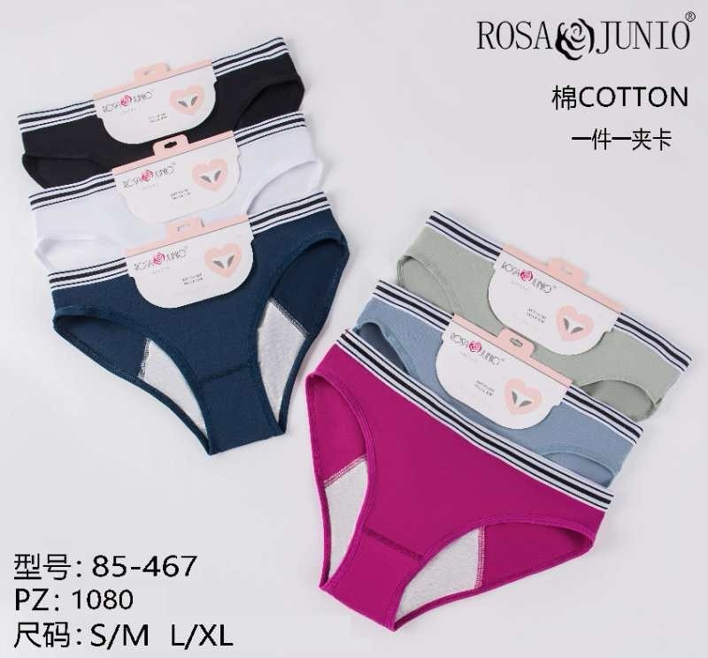 Труси для критичних днів ROSA JUNIO 85-467 2С