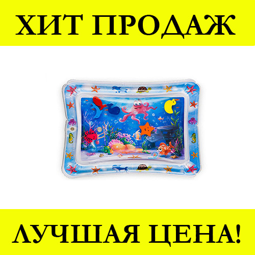 Надувной детский водний коврик AIR PRO inflatable water play mat, відмінний товар