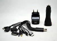 Адаптер Mobi charger MX-C12 12 12 in 1 Longmx-c12, универсальное зарядное устройство для телефонов! Мега цена