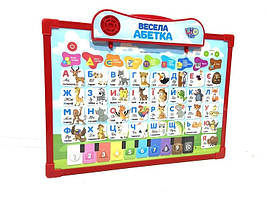 Інтерактивна дошка "Абетка" Limo Toy SK 0020 двухстороння Укр Червоний