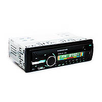 Автомобільна магнітола 1085 USB AUX зі знімною панеллю та пультом. Стандартна 1дин магнітола, фото 4