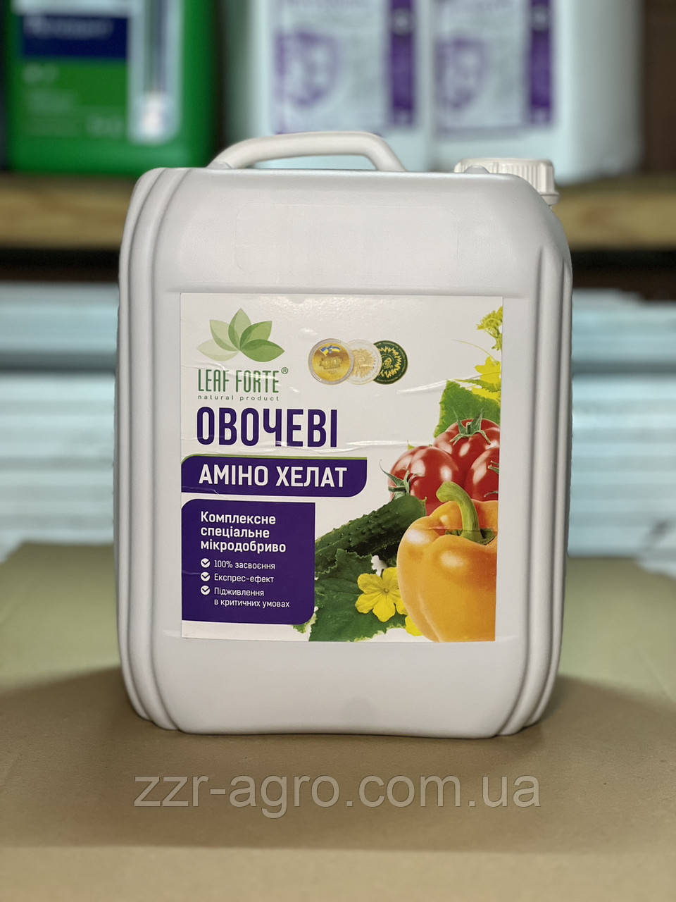 LF Овочеві, фото 1