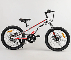 Дитячий спортивний магнієвий велосипед Corso «Speedline» MG-56818 колеса 20д Shimano RevoShift 7 швидкостей