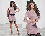 Стильний жіночий комплект трійка спідниця кофта спідниця і кардиган з мереживом колір смарагдовий розмір 40 42 44 44 46 48 50, фото 3