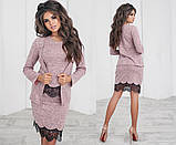 Класичний жіночий костюм трійка зі спідницею топом і кардиганом ангоровий костюм бордовий з мереживом, фото 4