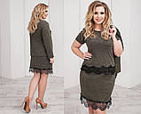 Класичний жіночий костюм трійка зі спідницею топом і кардиганом ангоровий костюм бордовий з мереживом, фото 5