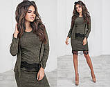 Класичний жіночий костюм трійка зі спідницею топом і кардиганом ангоровий костюм кольору хакі з мереживом, фото 3