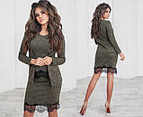 Класичний жіночий костюм трійка зі спідницею топом і кардиганом ангоровий костюм чорний з мереживом, фото 3