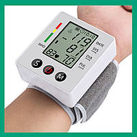 Тонометр electronic blood pressure monitor! Улучшенный