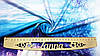 Тканина стрейч-кулір купонований колір молочний "Зимовий пейзаж" (купон = 65 см), фото 3
