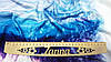 Тканина стрейч-кулір купонований колір молочний "Зимовий пейзаж" (купон = 65 см), фото 6