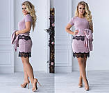 Класичний жіночий костюм трійка зі спідницею топом і кардиганом ангоровий костюм синій з мереживом, фото 6