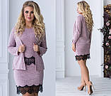 Класичний жіночий костюм трійка зі спідницею топом і кардиганом ангоровий костюм чорний з мереживом, фото 4