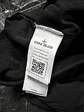 Чоловічий спортивний костюм STONE ISLAND D11868 чорний S, XL, XXL, фото 6