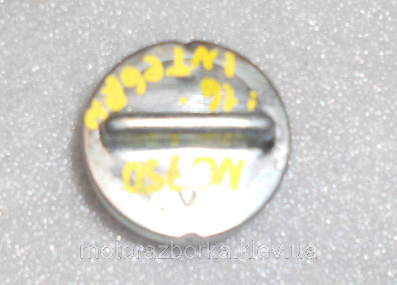 Кришка бензобака Honda NC-750, фото 1