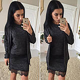 Класичний жіночий костюм трійка зі спідницею топом і кардиганом ангоровий костюм чорний з мереживом, фото 2
