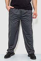 Спорт штаны мужские, цвет темно-серый, размер 4XL, 244R10018