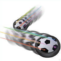 Hoverball футбольный аэромяч летающий мяч LED подсветка, отличный товар