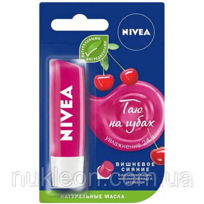 Гигиеническая помада Nivea Вишневое сияние (4005808369812) (ID ...
